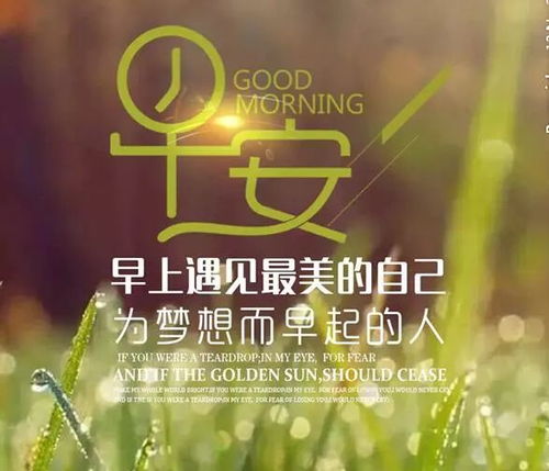 如何创作一首激励人心的赚钱养家之歌？