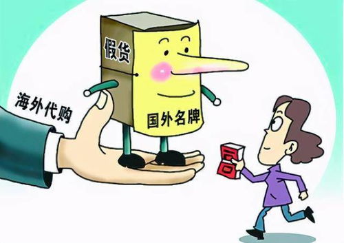 为何造假行为竟成暴利捷径？揭开背后的惊人真相