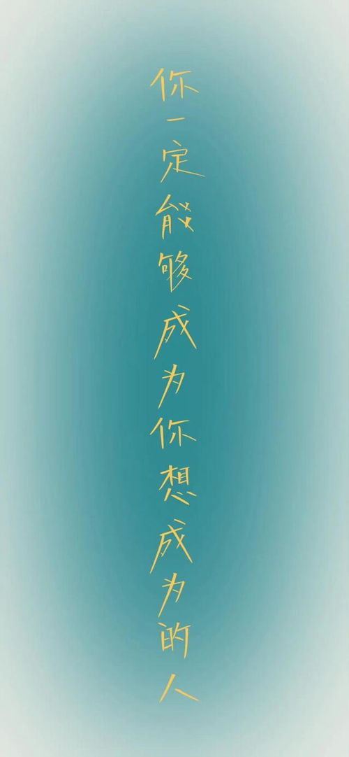 为何那些一心只想赚钱的人却最终不愿再赚钱？