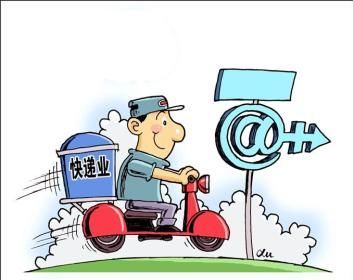 农民为老人寄快递，这门生意能赚多少？