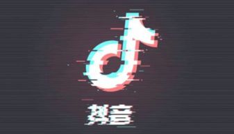 如何在抖音通过对口型表演实现盈利？