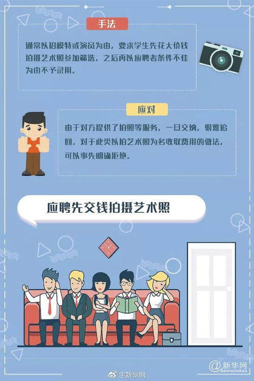 周末兼职代驾，如何轻松月入过万？你真的了解吗？
