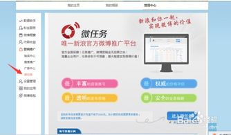 如何选择网站进行配音赚钱？哪些平台更靠谱？