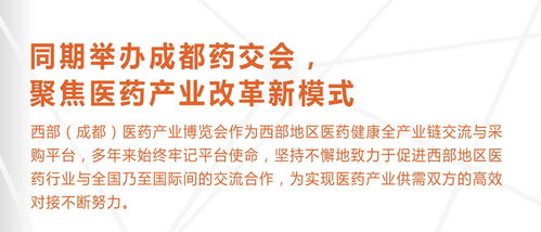 天津副业岗位火热招募中，你准备好了吗？报名条件和福利待遇有哪些？