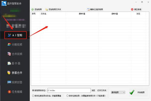 如何通过给电影添加解说来实现盈利？
