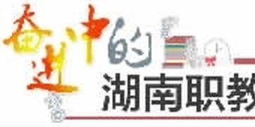 重庆哪里招聘兼职大锅菜师傅？高薪等你来挑战！