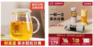 平价酒推广真能带来可观收益吗？如何实现盈利？