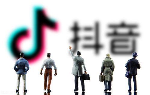 抖音副业炒股可行吗？如何平衡两者实现双丰收？