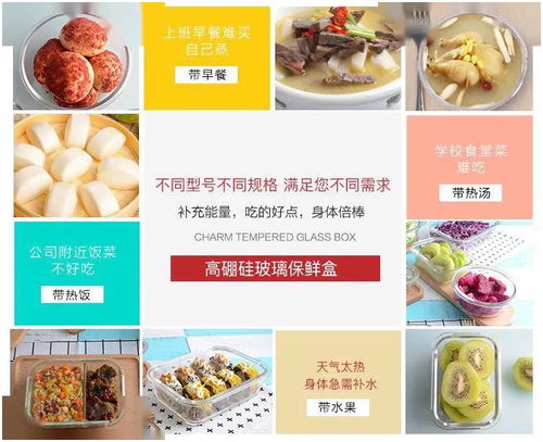 如何实现多赚钱提升生活质量？