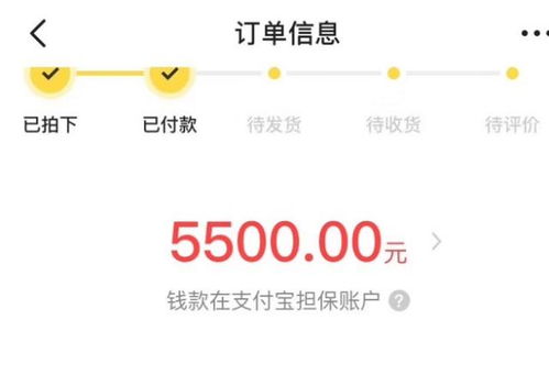 如何在闲鱼平台上轻松赚钱？详解实用方法下载指南