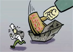 广州耀中文化涉嫌欺诈，究竟有多少人受骗？其公司已被查处！