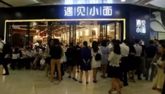 想要加盟餐饮品牌，10万元的加盟费是否合理？究竟包含哪些费用？