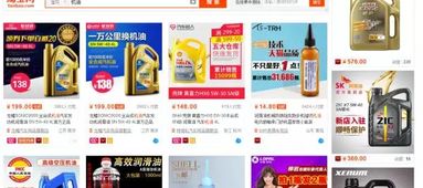 QQ兼职任务群真的靠谱吗？如何辨别真假兼职信息？