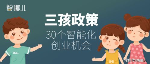 南京仙林区的肯德基兼职机会，你了解多少？