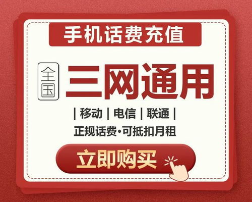 想找民治快递兼职？招聘电话是多少你知道吗？