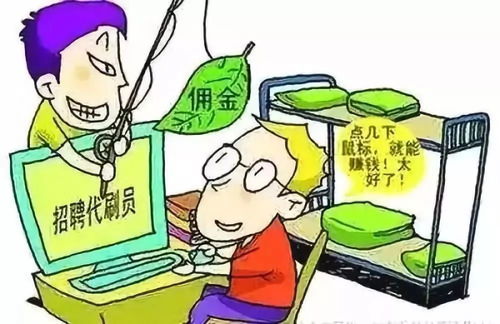 社区内有哪些适合兼职的工作机会？
