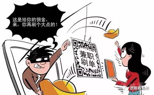 仙游兼职妹现象背后隐藏了什么？大学生兼职现状引发深思