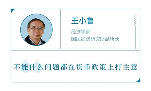 以性换取金钱是否道德可行？探讨性经济的合理边界
