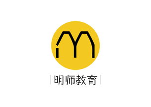 明世教育怎么样，明世教育怎么样知乎？