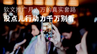 为什么我们对赚钱如此热衷？背后隐藏着怎样的动力？