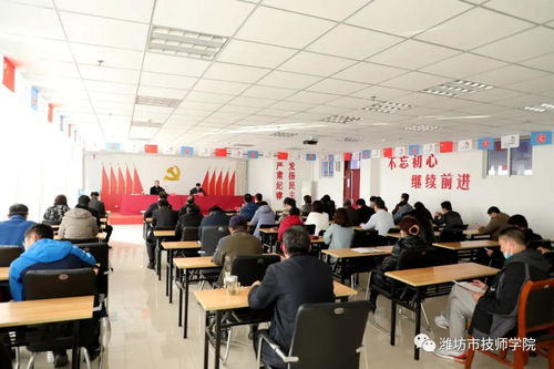 兼职教授在技师学院能享受哪些待遇？