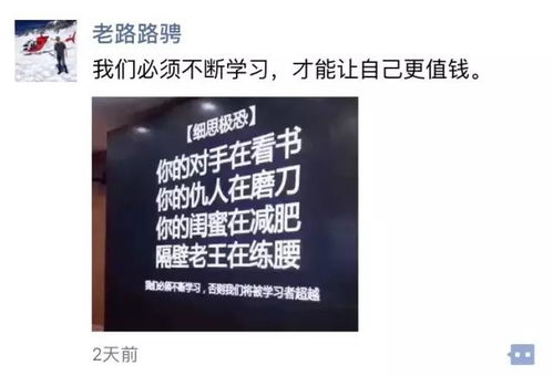 原石如何变现盈利？探索赚钱的奥秘