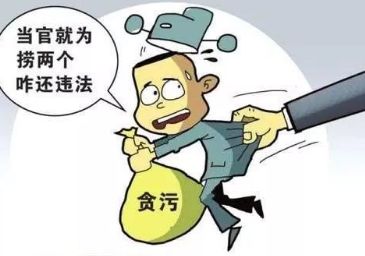 农村村干部是否允许从事副业？相关规定与影响解析