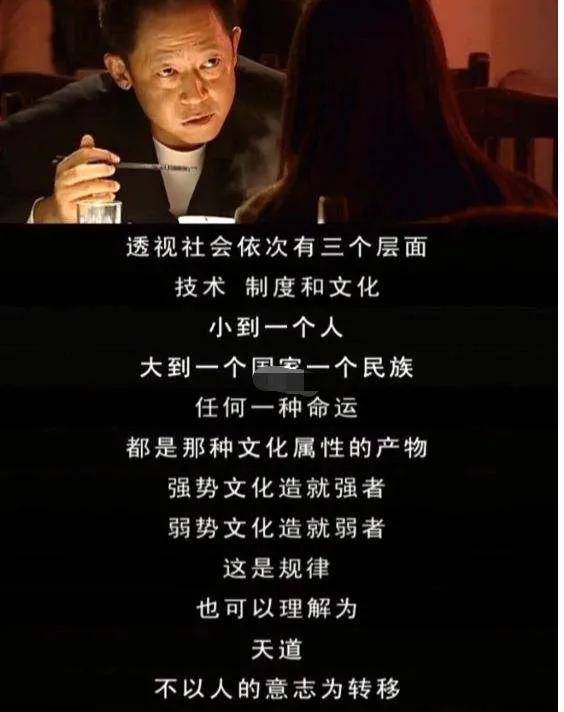 血与酒背后隐藏的财富秘密，你真的了解吗？