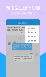 如何在日常生活中轻松赚取额外收入？