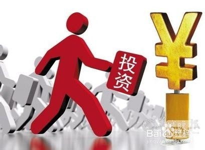 大学生如何高效省钱与快速赚钱两不误？