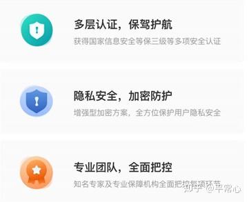 快手平台副业是否正规可靠？安全性如何保障？