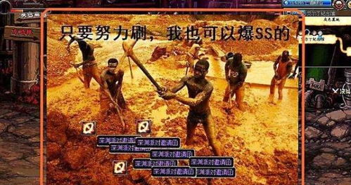 LOL与CF谁更吸金？你猜哪个游戏更能赚钱？