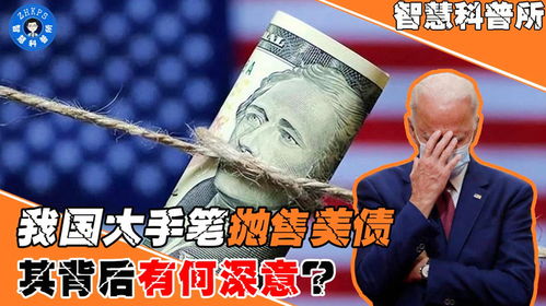 国家为何大力倡导发展副业？背后有何深意？