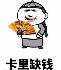 老公为何总嫌我只会花钱不赚钱？夫妻理财观念大不同？
