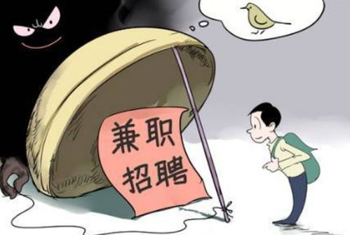 大学生如何利用兼职时间高效赚钱？有哪些热门选择？