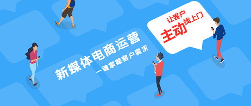 网吧上班族如何巧妙开展副业增加收入？