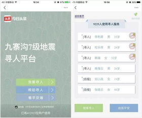 如何在今日头条上通过种植蔬菜实现盈利？