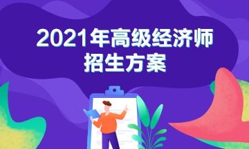 如何在青岛利用小红书开启副业之路？你准备好了吗？