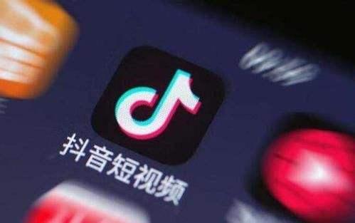 如何在抖音快速增加粉丝并实现高效变现？