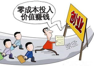 家里经济困难，青少年如何找到合适的赚钱途径？