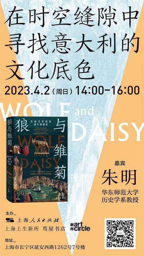 金山日铭与上海金山日铭究竟如何？值得一探究竟吗？