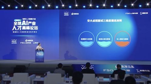副业能否带来光明前景？深度探讨其发展潜力