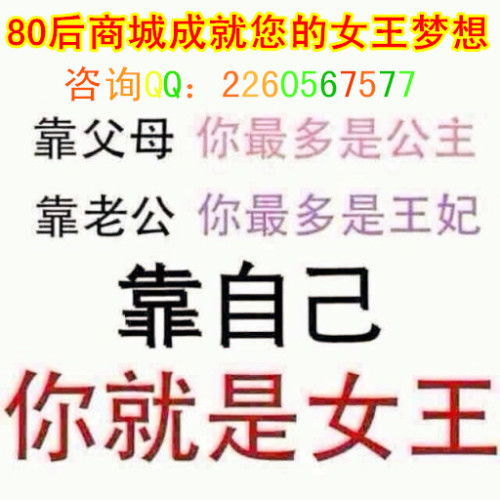 梦中补课赚钱，是我在为母亲分忧吗？