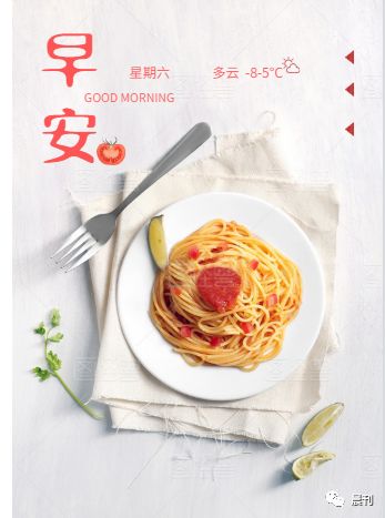 天天阳光早餐生意真的能盈利吗？经营效益如何？