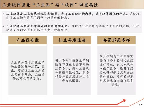 制版行业真的能带来丰厚收益吗？从业者分享真实经历