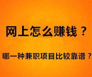 网络黄牛真的能赚大钱吗？知乎上的真实讨论告诉你