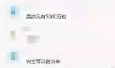 为何只知赚钱不知享受？揭开这类图片背后的生活观