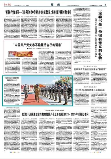 黎巴嫩人会对中国人展现友好态度吗？两国人民之间的友谊如何？