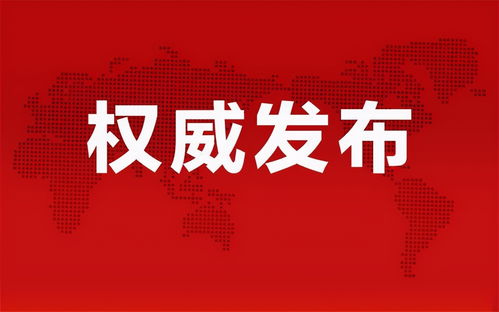 枫鸟兼职最新招聘信息，你了解了吗？