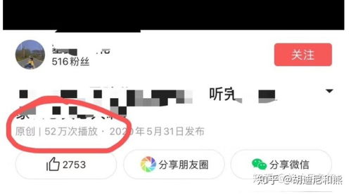 手机副业app平台真的能赚钱吗？如何选择靠谱的副业应用？